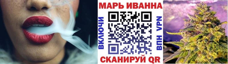 МЕФ Камызяк