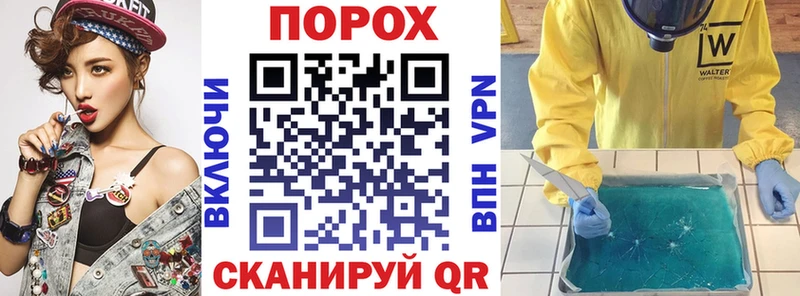 АМФ VHQ  Камызяк 