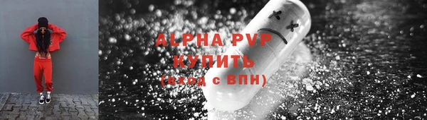 таблы Няндома