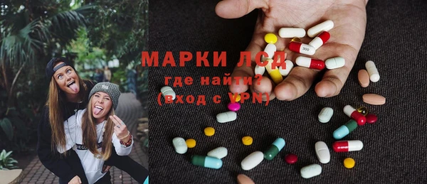 каннабис Абдулино
