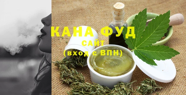 прущая мука Алексин