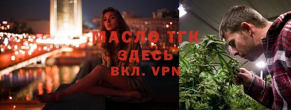 2c-b Беслан