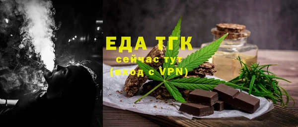 эйфоретик Алзамай