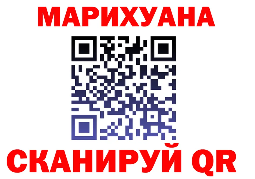 ТГК вейп зеркало дарк нет KRAKEN Камызяк